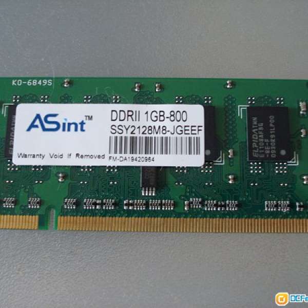 DDR2  2GB