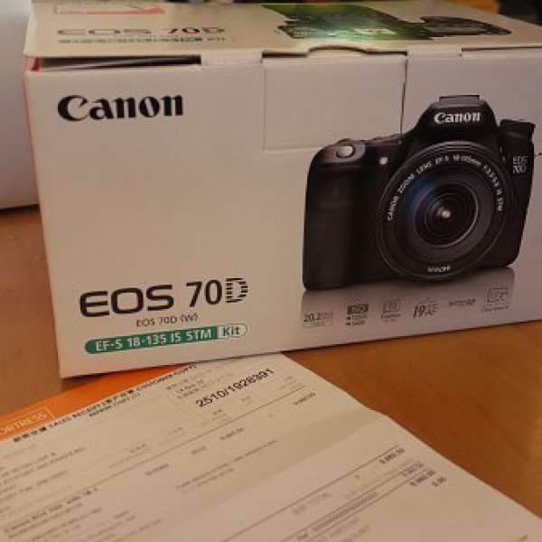 Canon EOS 70D (W) & EF-S 135 IS STM Kit