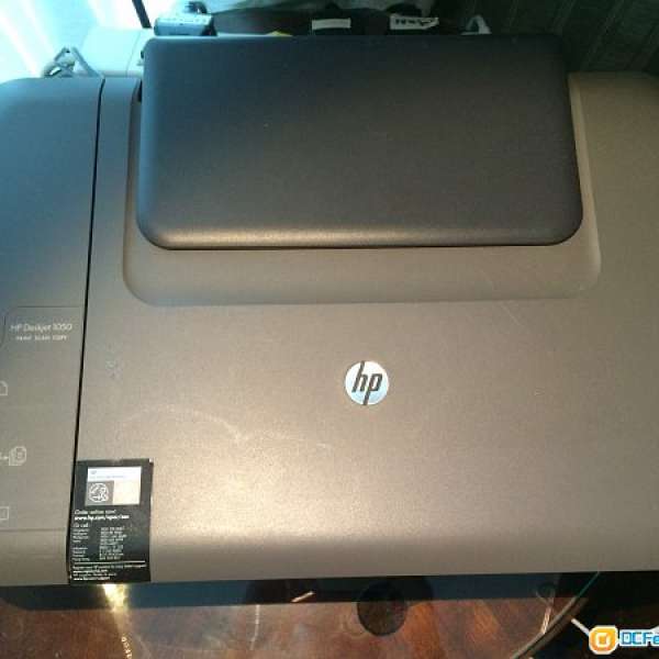 HP deskjet printer 1050