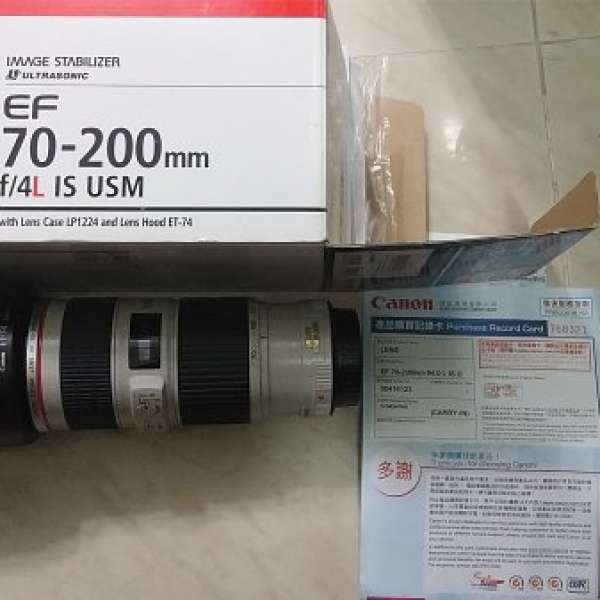 CANON 70-200mm F4 IS 小小白IS 行貨95%NEW