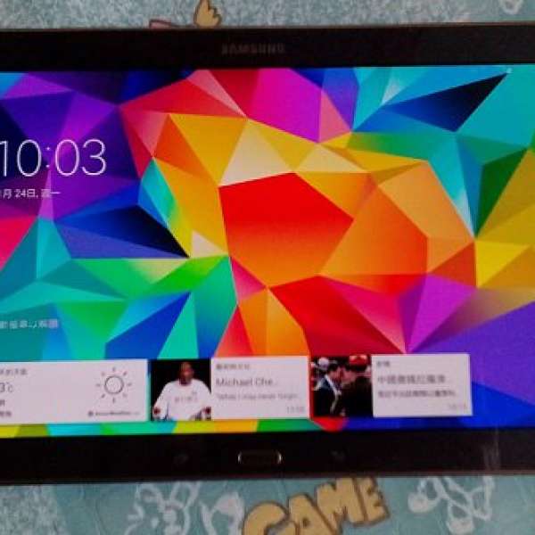 Samsung Tab S 10.5 Wifi 啡金