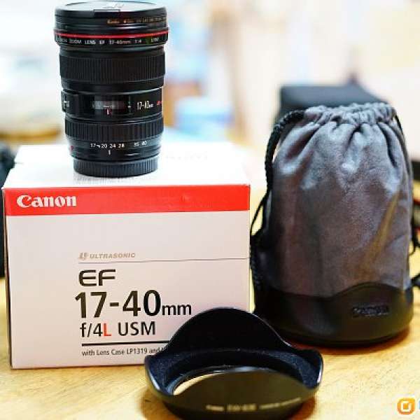 Canon EF 17-40mm f/4L USM  (C1740L) with Kenko Zeta UV filter