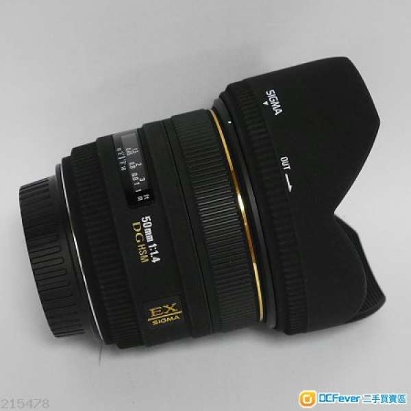 Sigma 50mm F1.4 EX DG FOR CANON 1D 5D 6D 7D APS-C FF