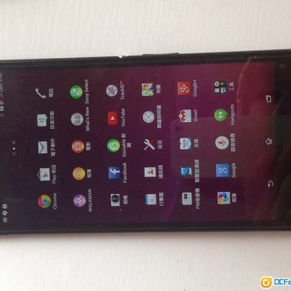 出售95%新 SONY XPERIA Z ULTRA  C6833 黑色