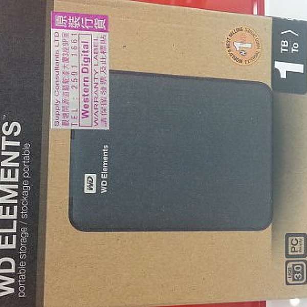 WD Elements USB 3.0 1TB Portable HDD