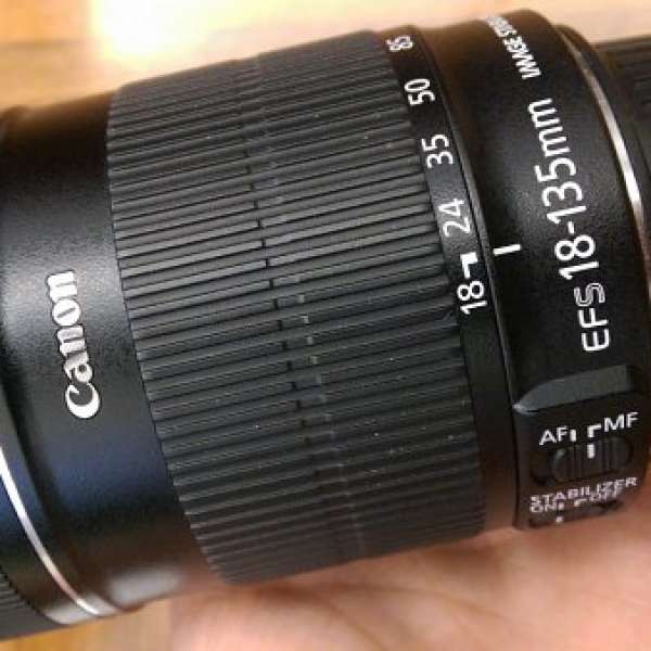 Canon EF-S 18-135mm (550dkit lens)