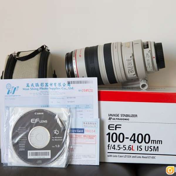 Canon EF 100-400 mm f4.5-5.6 IS (95%New)