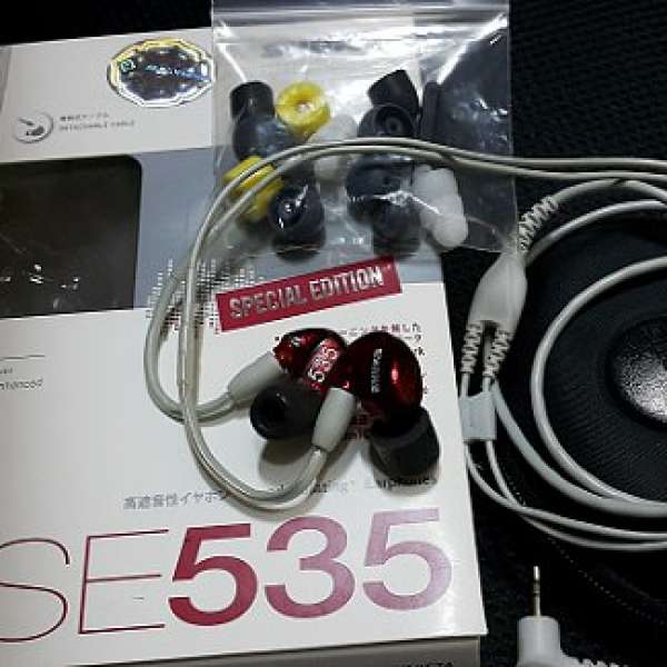 SHURE 535RED