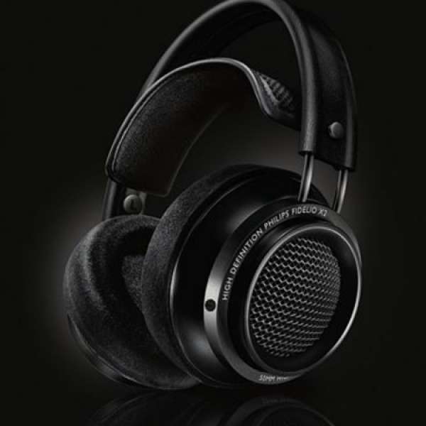 Philips fidelio x2