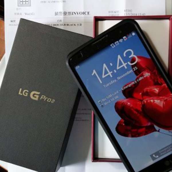 LG G Pro2 D838 Black 4G Lte (Water)