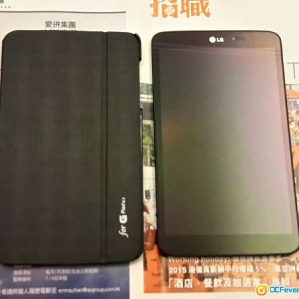 LG G pad 8.3 黑色