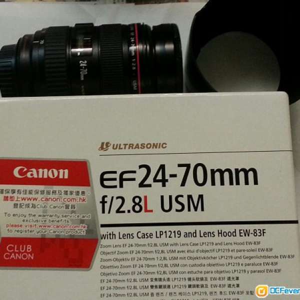 Canon EF 24-70mm f/2.8L USM  1 代 - 93% 新，有盒，齊配件，送 filter