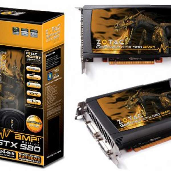 ZOTAC GTX580 AMP!Edition