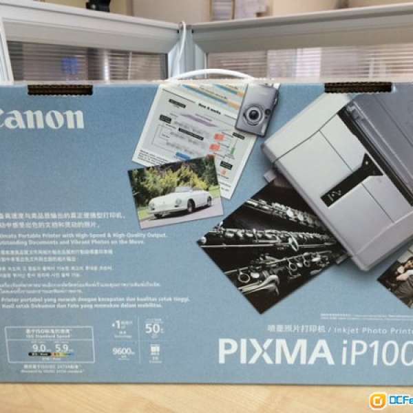 100% New 全新 佳能 Canon PIXMA Portable Printer iP100 手提打印機