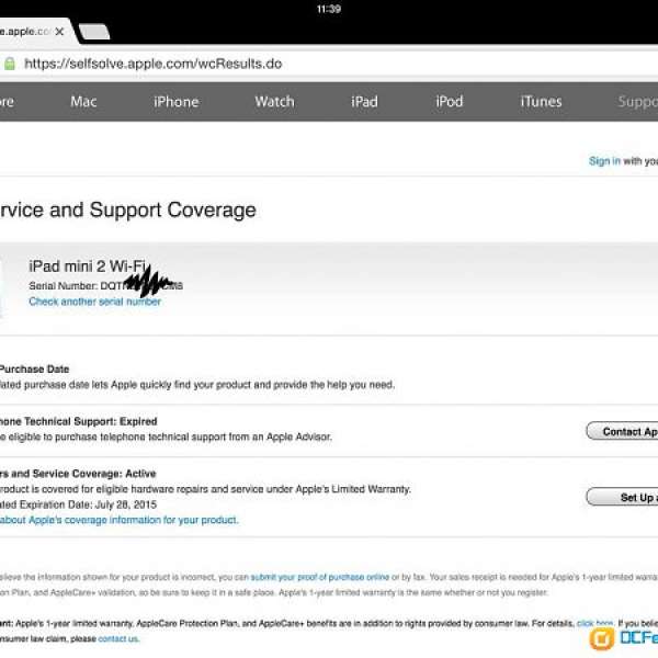 95% New 100% Works Apple iPad mini 2 16GB wifi Retina