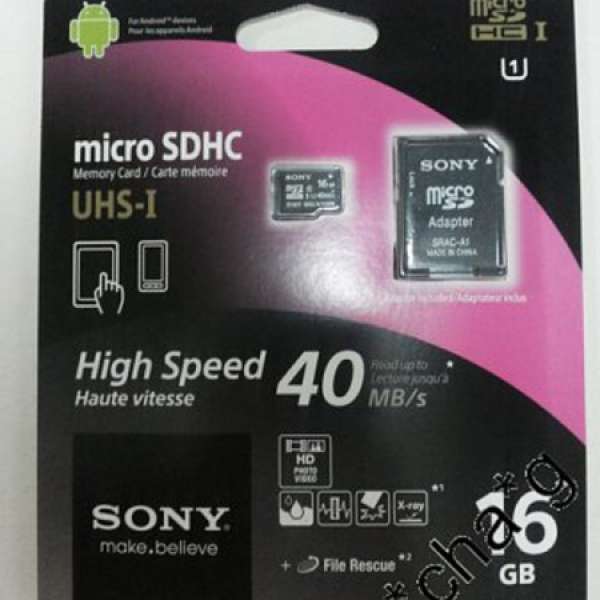 $70包郵Sony Micro SD HC Card 16GB Class10 手機/相機記憶咭 [High Speed 40MB/S]