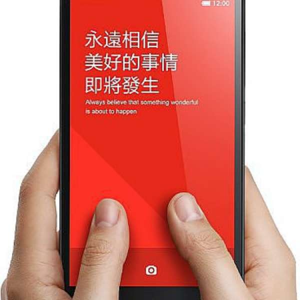 紅米Note 4G紅磡 尖沙咀 旺角 交收