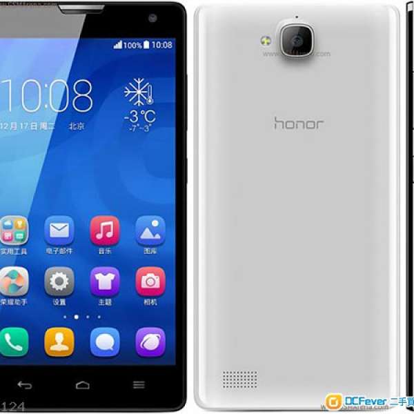 Huawei Honor 3C 白色