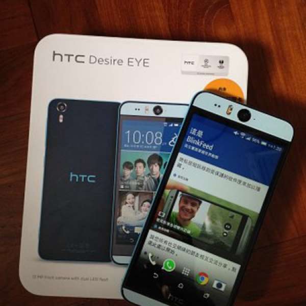 99%新 HTC Desire EYE (或換Sony Z3/iP6)