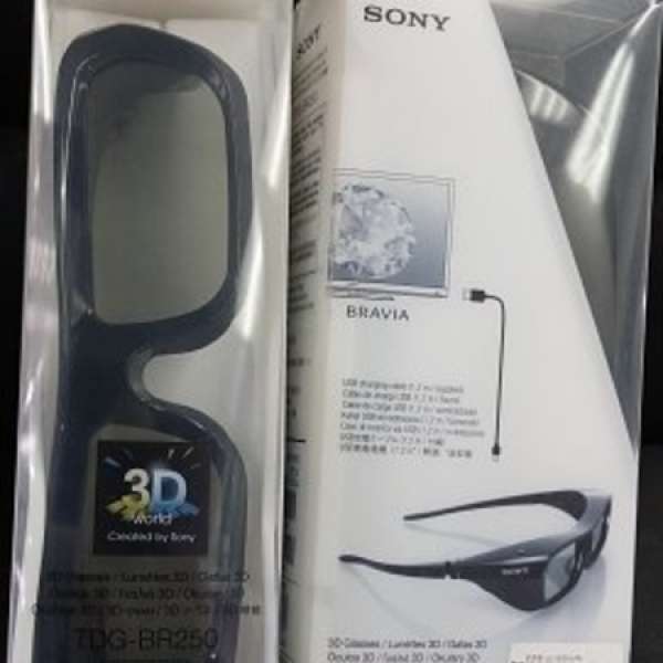 全新 Sony 3D 眼鏡 TDG-BR250