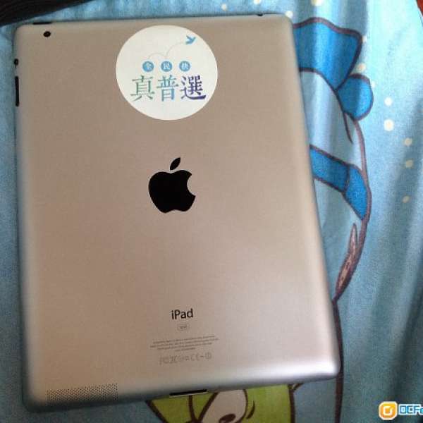 Apple iPad 2 Wi-Fi 32GB White