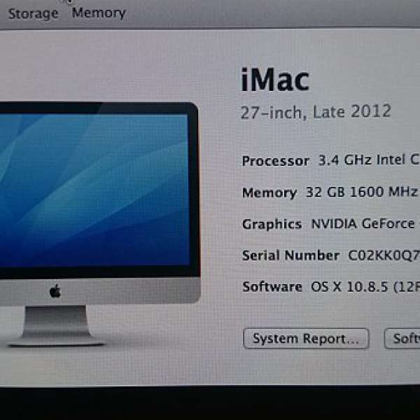 iMac 27"