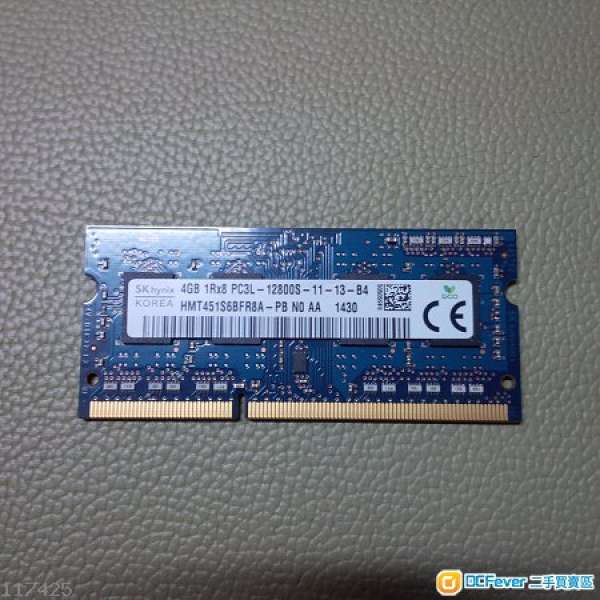 全新 DDR3L 1600MHz PC3L-12800 SODIMM 4G RAM for Notebook