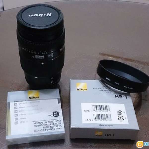 Nikon AF 35-70mm F2.8D