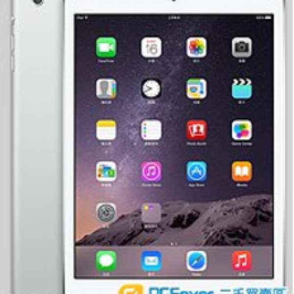 全新行貨未開 iPad Mini 2 (Retina) 16GB Silver Wifi version