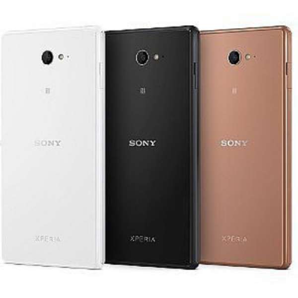 Sony Xperia M2 Aqua [全新]  (白,黑,古銅)