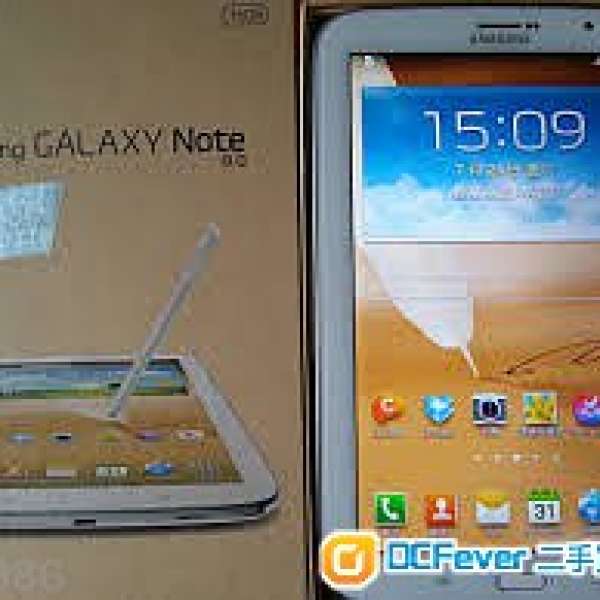 Samsung Note 8.0 4G LTE N5120 白色