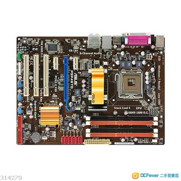 ASUS P43 底板行DDR3 RAM 連背板 (Model: P5P43TD) 100% WORK