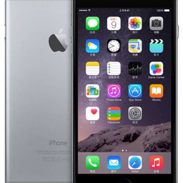 IPhone 6 Plus 16GB太空灰