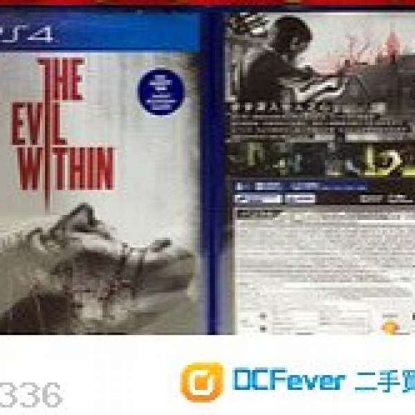 PS4 The Evil Within中文版 連CODE $280