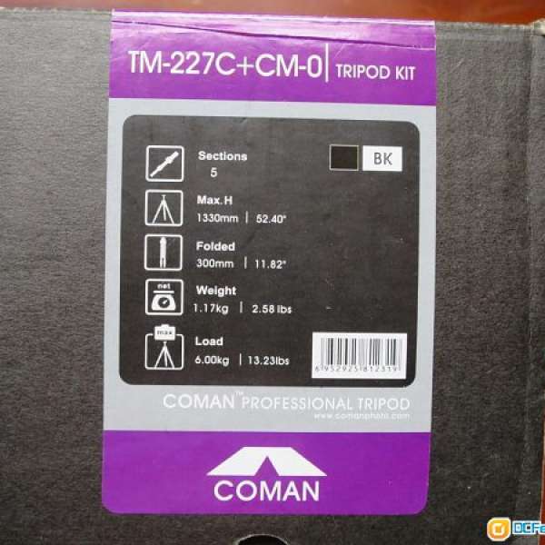 Coman TM-227C+CM-0 Tripod set (Black)