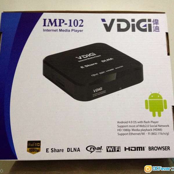 VDIGI Android 網絡媒體播放機 smart TV box