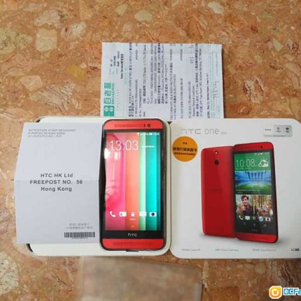 HTC one E8 紅色中港4G全國通 行貨