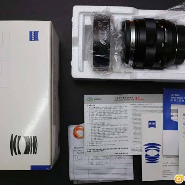 [年尾清防潮櫃] Zeiss T* Makro-Planar MP 50 / 2 ZE  for Canon 50mm