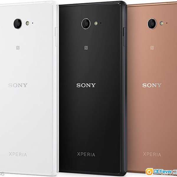 sony m2 aqua 全新香港行貨