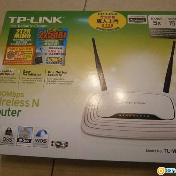 TP-link 300M wireless N router TL-WR841N