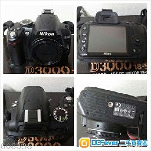 Nikon D3000 body 行貨 (95%+新)