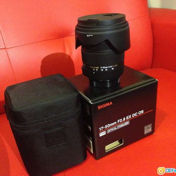 Sigma 17-50mm F2.8 OS for Nikon