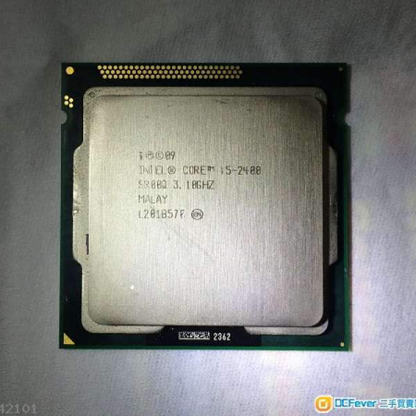 I5 2400 +ASUS H61-M LE+ HD6790 1gb ddr5 +火牛