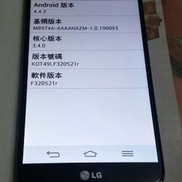 韓水LG G2 f320s black 32gb rom 4G LTE Android 4.4.2