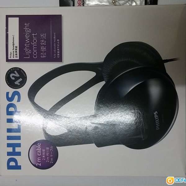 95%new Philips 飛利浦headphone 耳筒耳機送仿魔音耳機