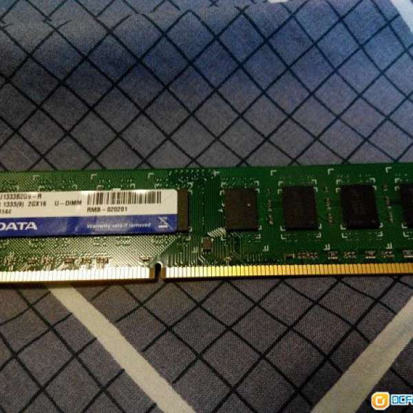 ADATA DDR3 1333 2GB RAM 100%WORK