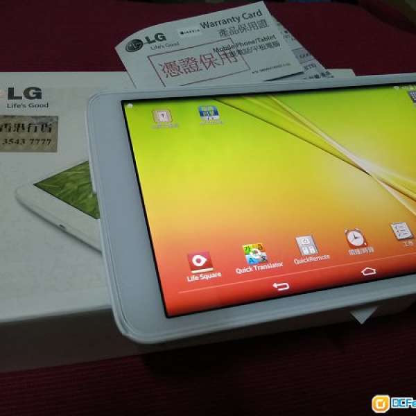 LG G Pad 8.3行貨