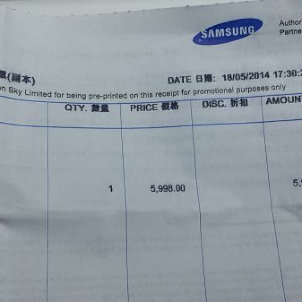 samsung notepro 12.2" 95%new 有單有保