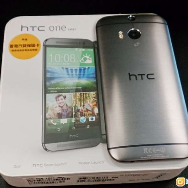 95% new HTC M8行貨( 可換G3/ Z2 / iphone 5S )