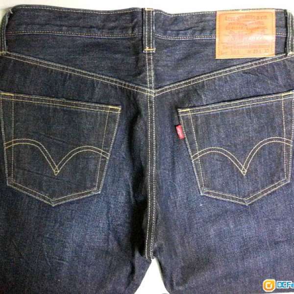 Levi's 505 Straight Jeans W33